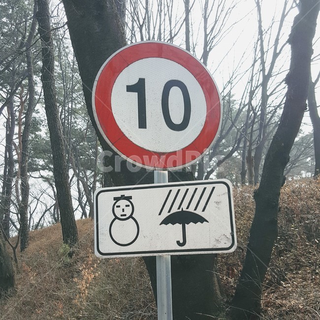 symbol,상징,날씨,간판,표시,표지판