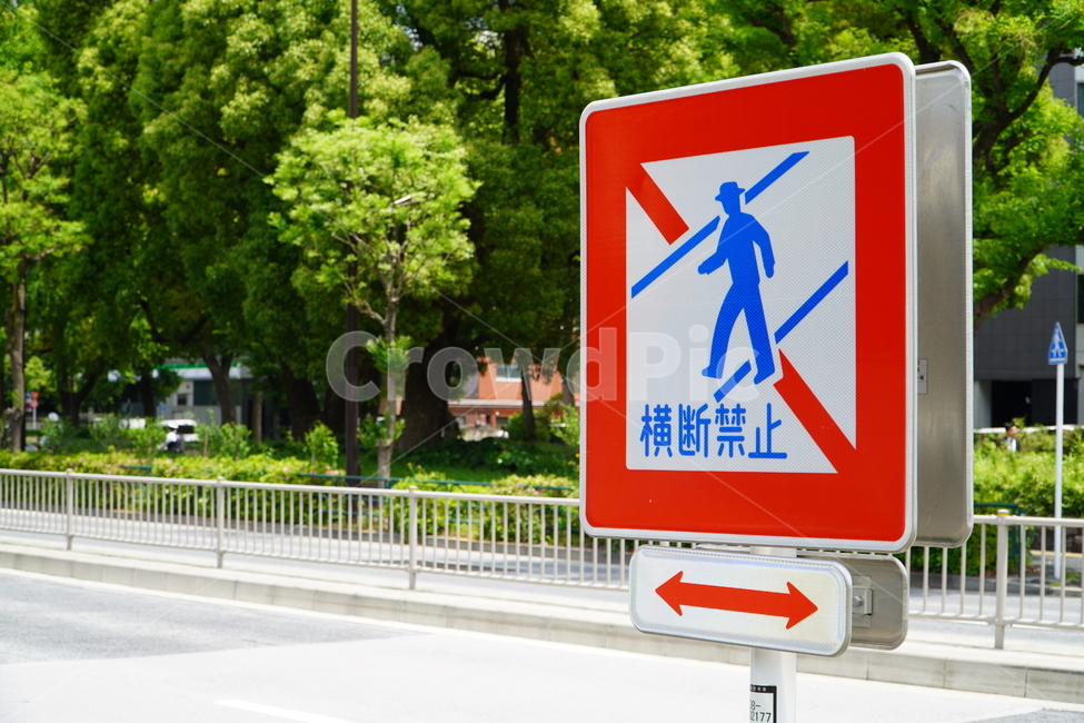 일본표지판,표지판,sign,거리,동네