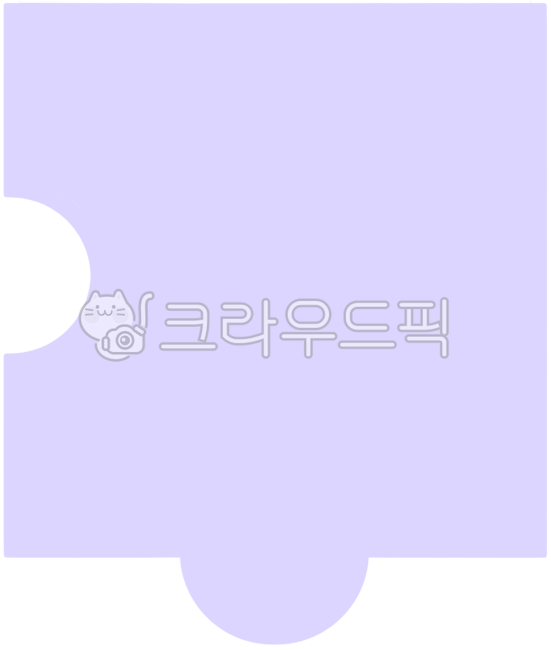 퍼즐,퍼즐일러스트,퍼즐모양,퍼즐스티커,puzzle,퍼즐조각,퍼즐손그림,퍼즐놀이,퍼즐게임,퍼즐맞추기,퍼즐교구,퍼즐장난감,놀이도구,퍼즐조각일러스트,직소퍼즐,퍼즐삽화,퍼즐피스,퍼즐요소,퍼즐일러,조각맞추기,학습교구,puzzlepiece,puzzlegame,puzzleillustration,puzzlepieceillustration