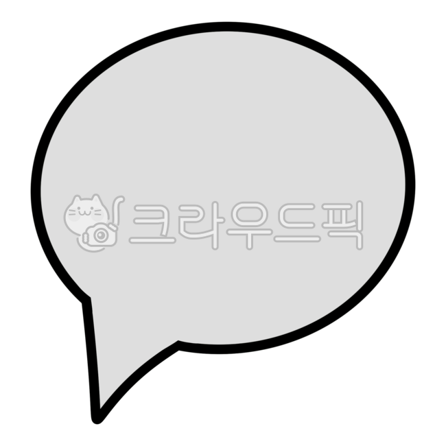 말풍선,말풍선그림,말풍선일러스트,말풍선효과,귀여운말풍선,말풍선모양,모양일러스트,ppt효과,그림효과,동그라미말풍선,동그란말풍선,메세지,누끼,png파일,만화,효과,웹툰,대화이미지,대화모형,도형,말풍선이미지,강조,강의,ppt,공부,필기,굿노트,굿노트스티커