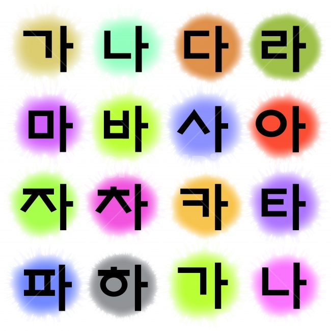 한글,그래픽,우리말,디자인,문자,국어,서체,세종대왕,유네스코,세계문화유산,교육,학습,공부,education,패키지,포장박스,팬시,카드,책자,한글날,우수성,모던,팝업,타이포그라피,칼라풀,패턴,텍스타일,타이포그래피,리듬,라인,word,letter,unesco,독창성,크리에이티브,컨셉,콘셉,아트,3d,입체,명암,텍스트,학교,스쿨,한국전통,한국문화,korean traditional,korean culture,그래픽,일러스트레이션,graphic,illustration