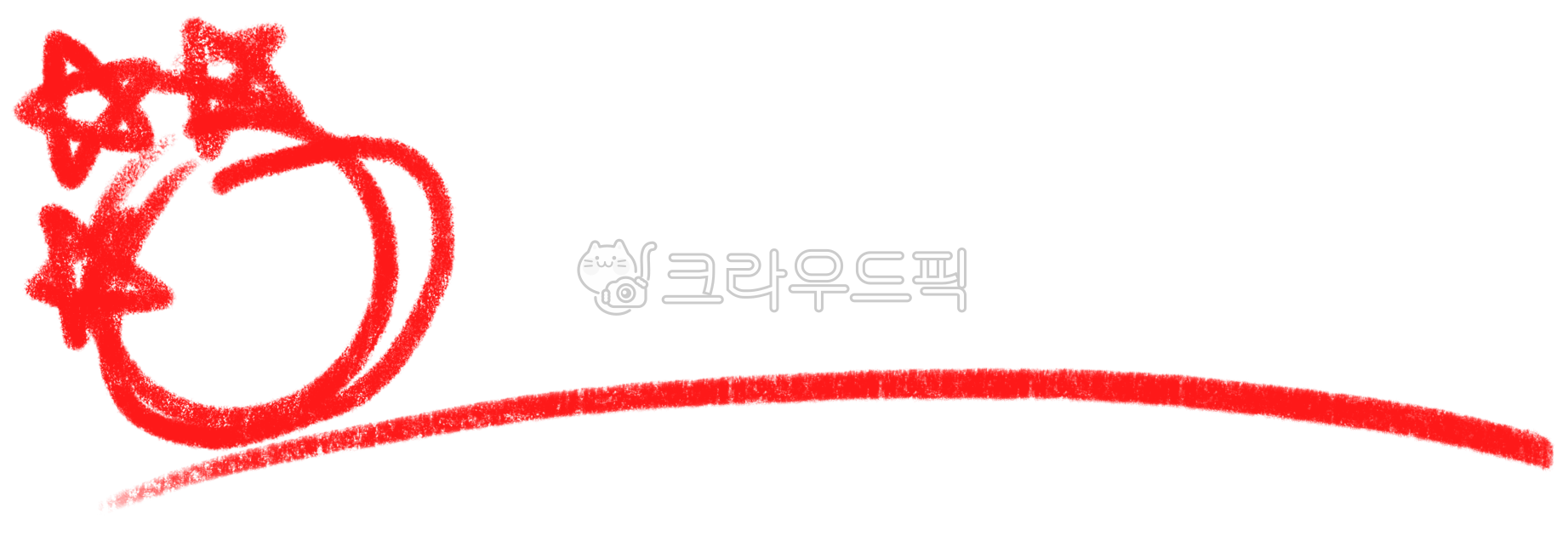 중요,빨간펜,빨간색연필,밑줄짝,언더라인,별,별표,체크,강조,밑줄,동그라미,요점,강조표시