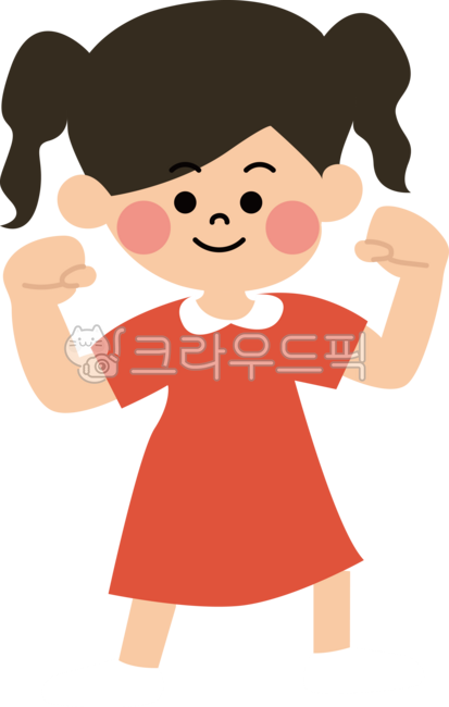 힘내,아자아자,힘,근육,어린이,초등학생