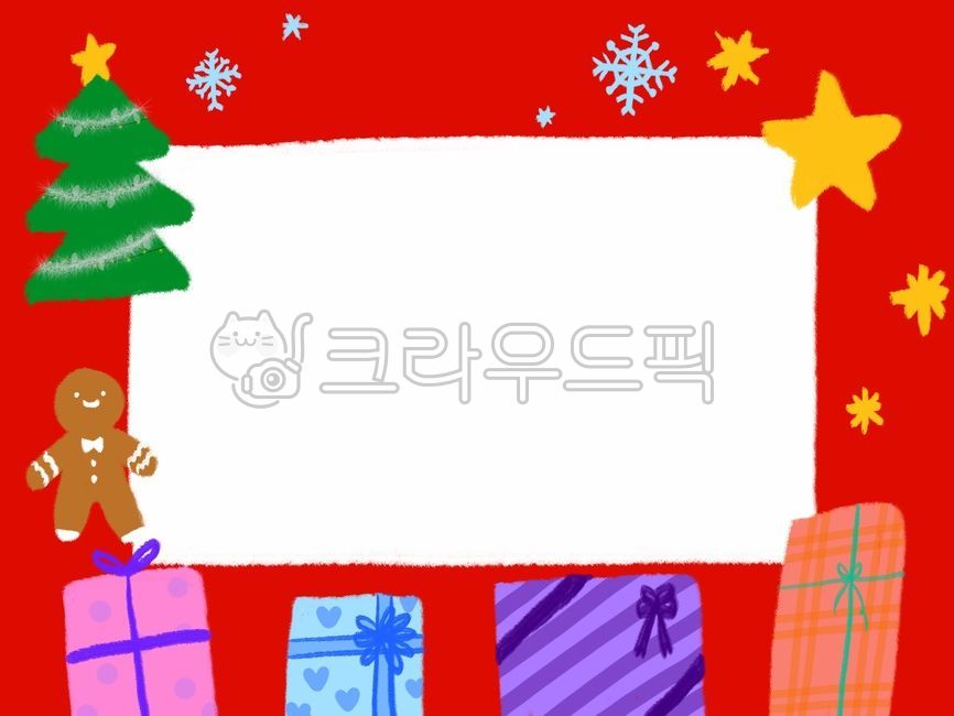 크리스마스,크리스마스배경,크리스마스일러스트,트리,트리일러스트,christmas,christmaillust,크리스마스트리,크리스마스일러스트공모전