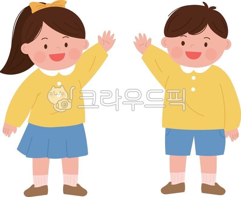 노란색옷, 친구, 인사하는모습, 유치원, 어린이집, 사진,이미지,일…