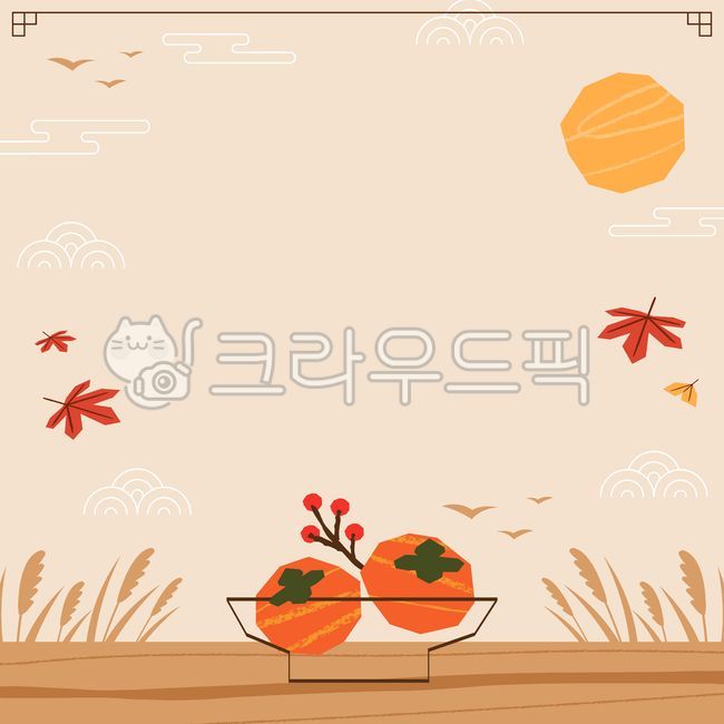 template,day off,fruit,Thanksgiving,holiday,Maple leaf,ginkgo leaves,fallen leaves,Reed,design,tradition,web banner,full moon,banner,emptied,traditional pattern,brown,dinner,beige,korea,background,persimmon,illustration,autumn,card,frame