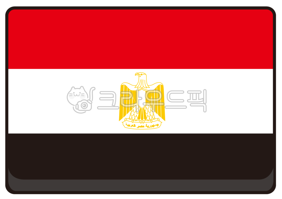 이집트,egypt,국기,flag,심볼,깃발,nation,national,world,세계국기,olympic,worldcup,아이콘,icon,symbol,소스,일러스트,illust,design,디자인소스,그림