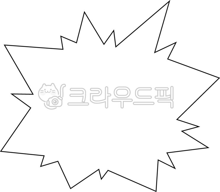말풍선,모양,뾰족,강조,외침,큰소리,고성,표현,강력,전달,소리지르기,기합