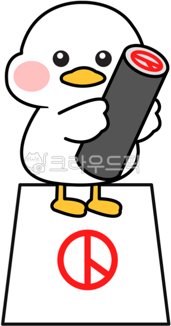 투표,투표일러스트,선거,선거일러스트,투표용지,투표날,선거일,투표참여,투표합시다,사전투표,유권자,민주주의,총선,대통령선거,지방선거,국회의원,국회의원선거,투표도장,도장,투표도장일러스트,오리,오리캐릭터