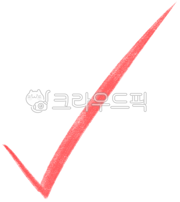 체크,체크표시,선택,선택표시,빨간색체크,체크표기,체크일러스트,승인,확인,완료,검사,빨간펜
