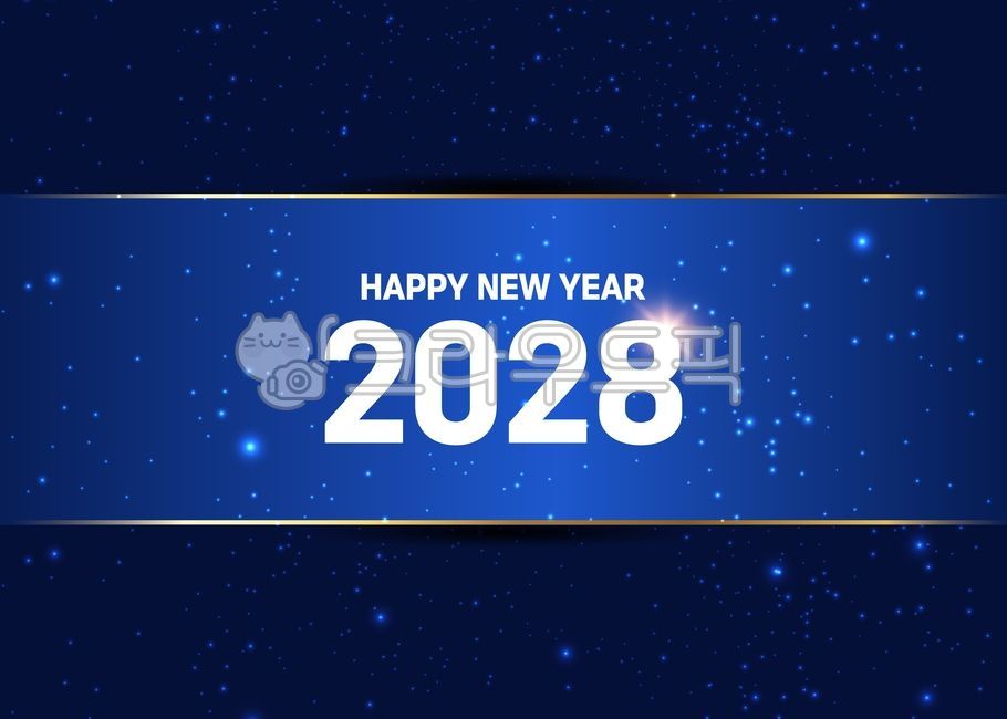 새해이미지,새해일러스트,축하이미지,축제이미지,폭죽,환호,불꽃,2028,효과,불꽃놀이,폭죽놀이,생일,기념,밤,야간,축제,데이트,환희,희망,도시,디자인,빛,풍경,페스티벌,행사,제목,덕담,인사말,연하장,레이아웃,편지,데코레이션,시즌,계절,축하,연말,카드,엽서,배경,커버,2024,2024년,새해,신년,갑진년,설날,청룡의해,명절,인사,휴일,팝업,불빛