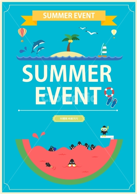 popup,Dolphin,flat design,illustration,watermelon,Seagull,event,boat,summer
