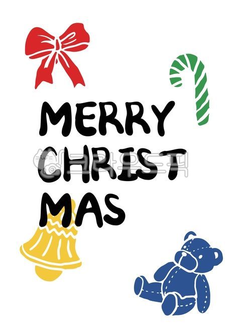 크리스마스일러스트,크리스마스카드,크리스마스,12월,겨울,성탄절,일러스트,겨울일러스트,크리스마스캘리그라피,연말,눈,장식,이벤트,계절,파티,배너,카드,축하,손글씨,캘리그라피,리본,종,곰인형,포스터,오너먼트,겨울,계절,winter,season,메리크리스마스,성탄절,merry christmas,그래픽,일러스트레이션,graphic,illustration