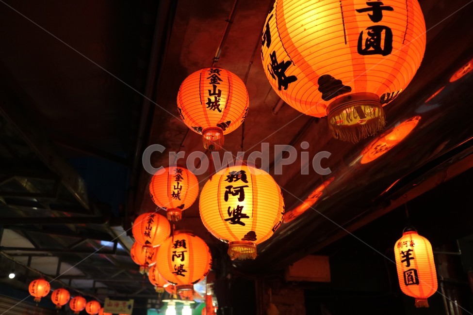 지우펀,홍등,지우펀홍등,대만거리,taipei,야경,밤,풍경,nightscape,night,landscape