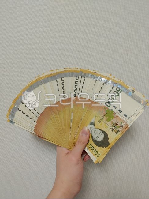 돈,money,부채,돈부채,용돈,재물운
