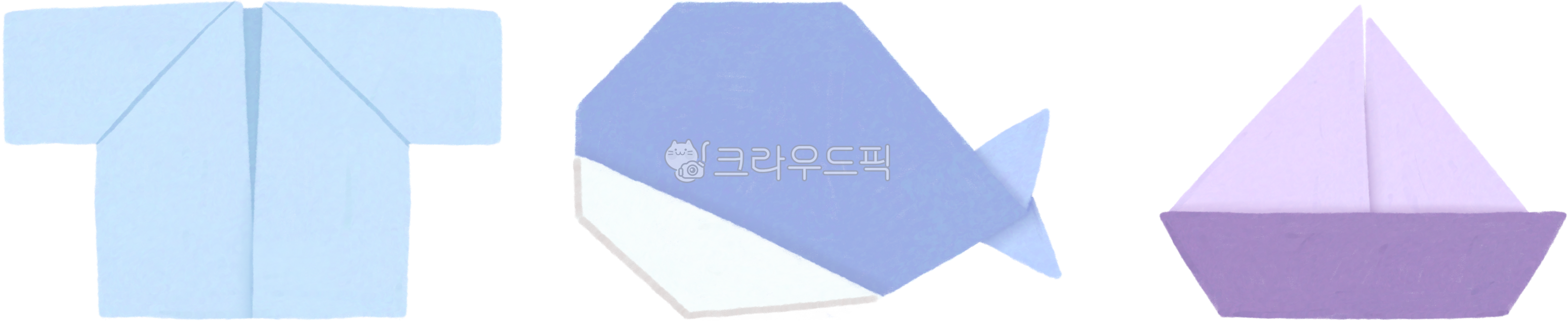 가랜드,가랜드도안,종이접기,색종이,색종이접기,티셔츠,옷접기,옷,고래,고래접기,돛단배,돛단배접기,종이배