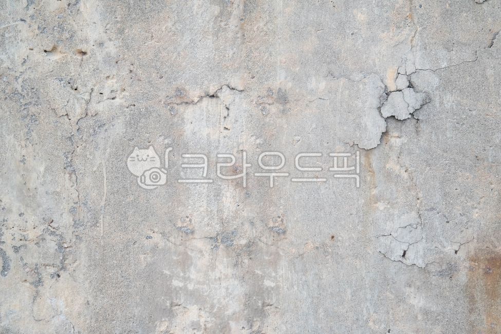 배경,백그라운드,텍스처,텍스쳐,재질,질감,바탕,표면,texture,pattern,concrete,콘크리트