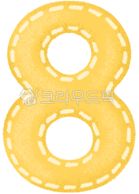 스티치숫자,숫자,숫자일러스트,숫자꾸미기,숫자디자인,컬러숫자,귀여운숫자,숫자요소,패브릭숫자,바느질숫자,재봉느낌,숫자장식,숫자세트,숫자교구,숫자공부,숫자표현,스티치,손그림,일러스트,다꾸,number,numberillustration,cutenumber,colorfulnumber,stitchnumber,천느낌숫자,손그림숫자,숫자꾸미기요소,교육숫자,학습숫자,파티숫자,숫자카드,카툰숫자,fabricnumber,handdrawn,cartoonstyle,illustration