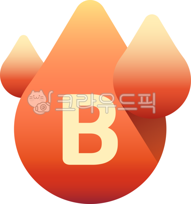 b형,b형혈액형,혈액형피검사,혈액형종류,혈액형수혈,혈액형아이콘,혈액형유형,혈액형일러스트,a형혈액형,o형혈액형,ab형혈액형,혈액형검사,유전,혈액형타입,혈액형,출혈,피,혈액,피일러스트,피아이콘,혈액아이콘,혈액일러스트