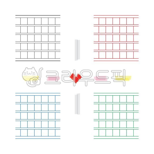 원고지,원고,글쓰기,제목,주제,타이틀,쓰기,글,편지,메모,문예,창작,시,종이,국어,문학,학교,공부,교육,편집,감성,팬시,엽서,문구,문서,노트,공책,수첩,메모지,편지지,격자,모눈,마스킹테이프,다꾸,꾸밈,편집디자인,디자인,배경,바탕,일러스트,소스,가로,검정,빨강,파랑,초록,하트