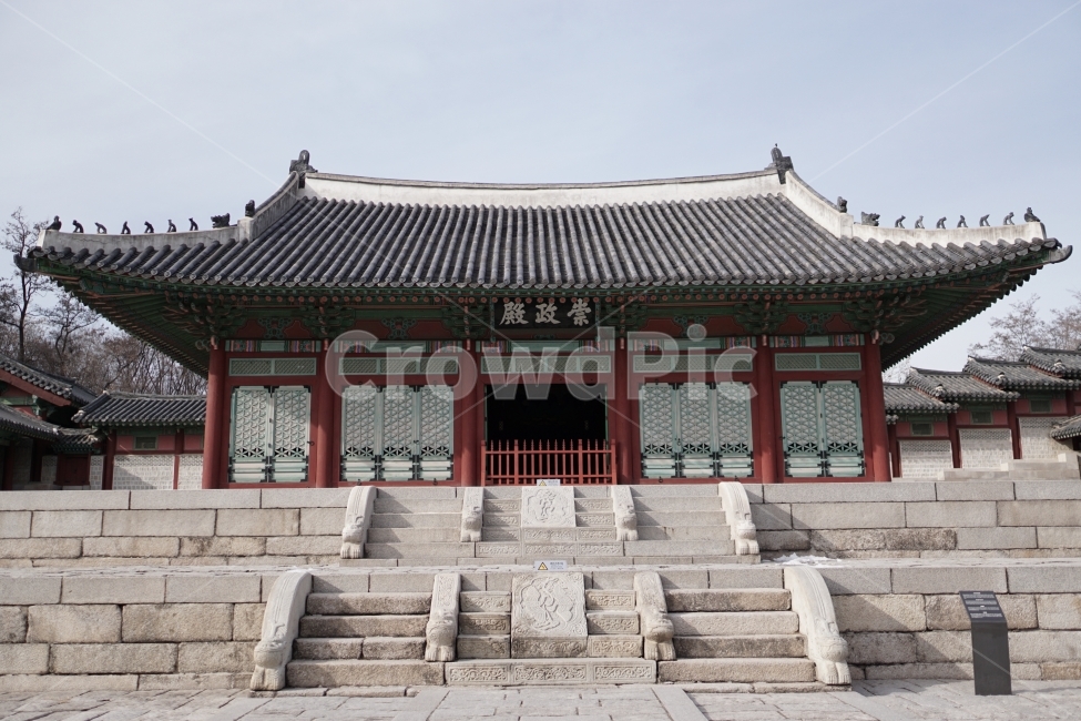 culturalassets,Historic sites,winter,construct,Cultural Heritage,landscpe,tile,sight,Korean history,tradition,roof,Palace,asia,Korean,Korean culture,history,kingdom,Gyeonghuigung Palace,Gyeongdeokgung Palace,seoul,Sungjeongjeon Hall,Joseon Dynasty,korea,K