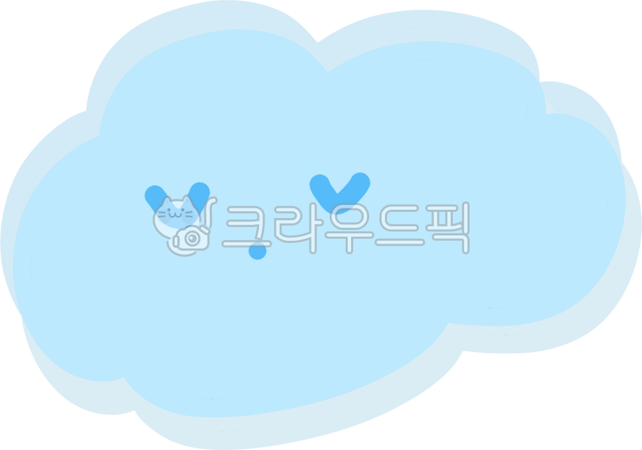 구름,하늘,cloud,귀여운구름,구름이모티콘,구름이모지,구름캐릭터,예쁜구름,구름디자인,파란구름,구름배경,구름풍경,구름모양,구름그림,구름일러스트,구름손그림,구름이미지,하늘색구름,여유표정,자는표정,자는구름