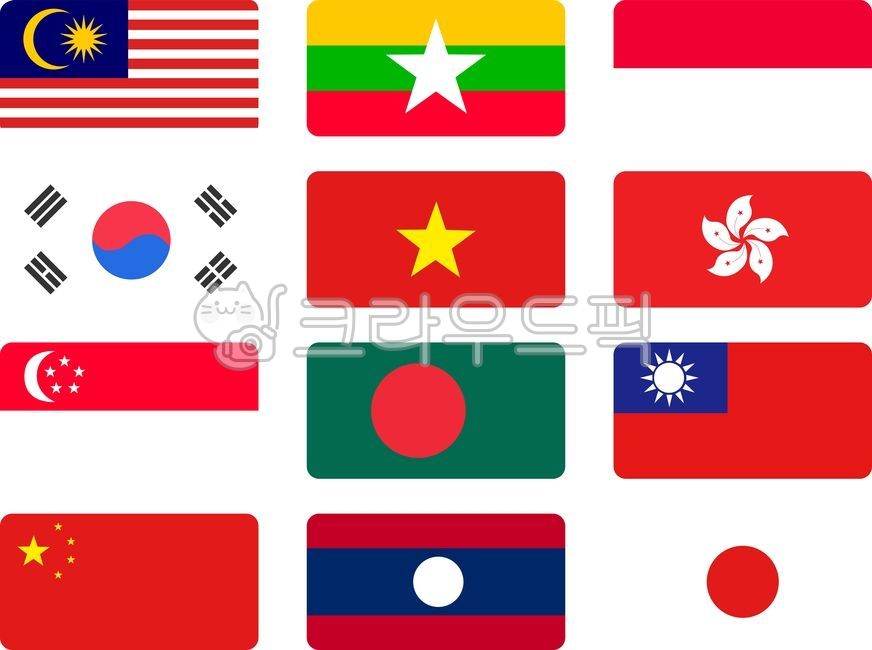 나라,나라국기,국기,나라심볼,아시아국가,아시아심볼,한국,일본,중국,홍콩,대만,베트남,싱가포르,인도네시아,방글라데시,미얀마,말레이시아,라오스