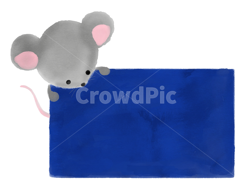 2020,쥐,2020년,경자년,2020년일러스트,쥐일러스트,경자년일러스트,새해인사,새해인사,새해복많이,새해복많이받으세요,새해복,복,새해복,새해,new year,누끼,remove background,그래픽,일러스트레이션,graphic,illustration