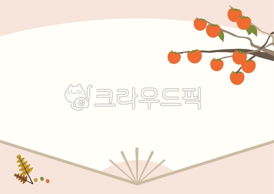 Traditional background,Chuseok background,fall,fall image,margin,fall background,fall memo,fan,persimmon,leaves,fall illustration,fall frame,notice,household newsletter,letterhead,Chuseok,memo,traditional image