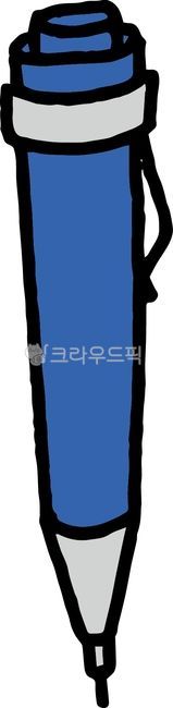 School supplies,elementary school supplies,elementary school supplies,stationery,stationery,elementary school stationery,supplies,school supplies,stationery store,mechanical pencil