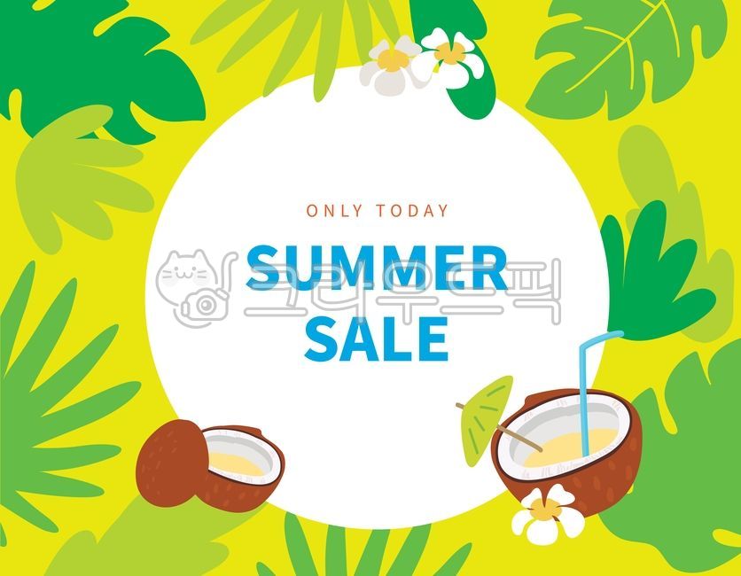 discount,cute,summer,palm tree,advertisement,season,event,nature,banner,leaf,coconut,flower,Summer Illustration Contest,tropical,sale,monstera,background,illustration,poster