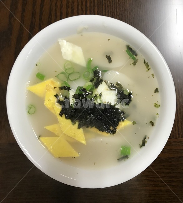 음식,food,요리,떡국,설날