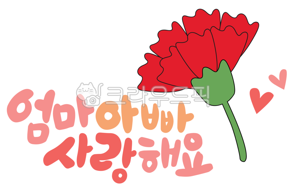 parent,In May,dad,Carnation card design,mom,carnation,sauce,thank you,Make a card,character,petal,character drawing,Parents Day Card Design,design,draft,Carnation illustration,family month,Activity data,Materials to make,Day care Center,card design,Mother