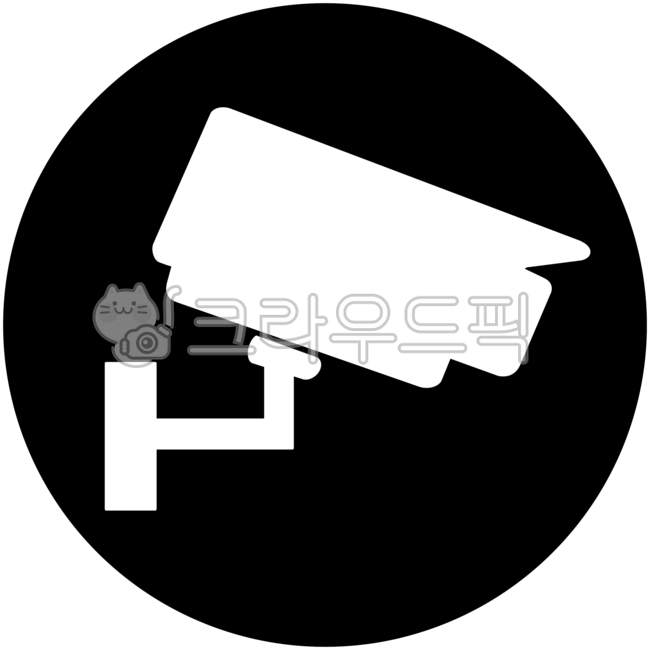 보안,보호,사생활,안전,개인보호,방어,해킹,개인정보보호