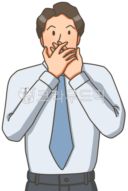 놀라움,충격,공포,입틀막,말실수,실수