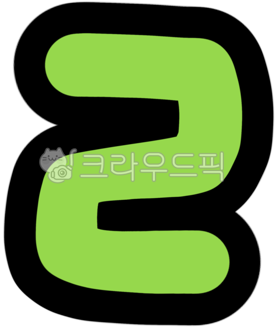 Hangul Day,Hangul,Korean,letters,our country,Korean letters,consonants,Korean language,language,korea,word,letter,October 9,Republic of Korea,Hangul illustration,hand drawing,handwriting,letters,double letters,text,ㄹ,리을