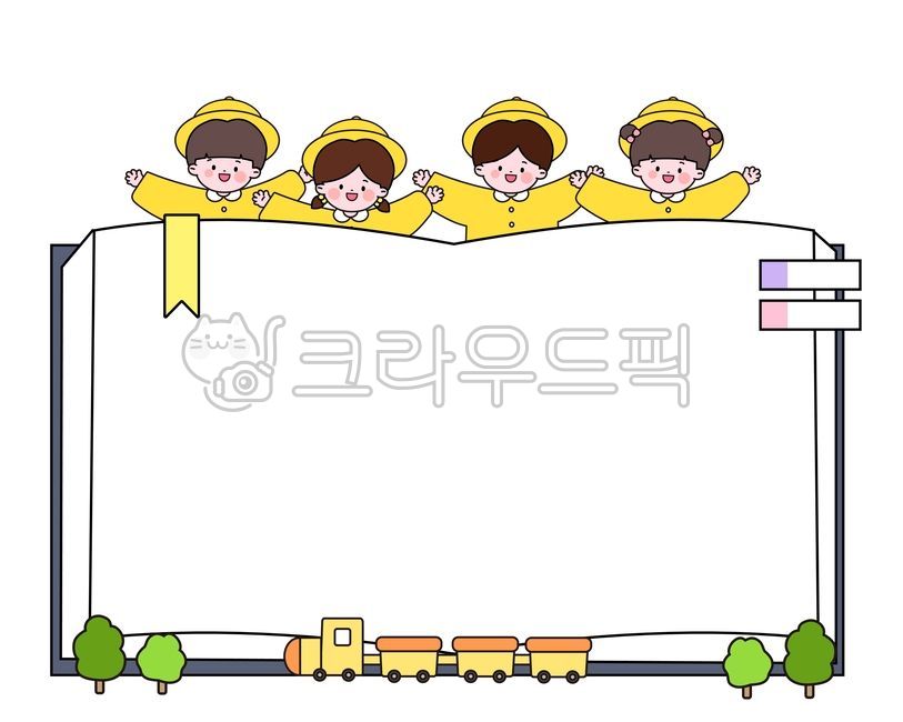 유치원,어린이,어린이집,원아모집,입학,가정통신문,공지사항,보육원,게시판,공지,교육,책