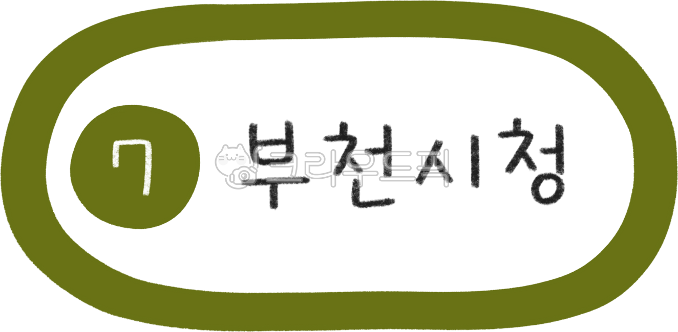 Subway map,subway line,subway station,subway illustration,line 7,line 7 subway,subway line 7,line 7 line,line 7 station,Seoul line 7,subway design,subway calligraphy,public transportation,subway,station,subway station,train station,metrop