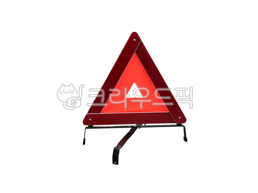 안전표지판,삼각형,도로,누끼,배경,투명배경,거리,기호,상징,도로표지판,주의,위험,경고,교통,교통표지,safetysigns,triangles,road,nok,background,transparentbackground,street,sign,symbol,roadsign,caution,danger,warning,traffic,trafficsign