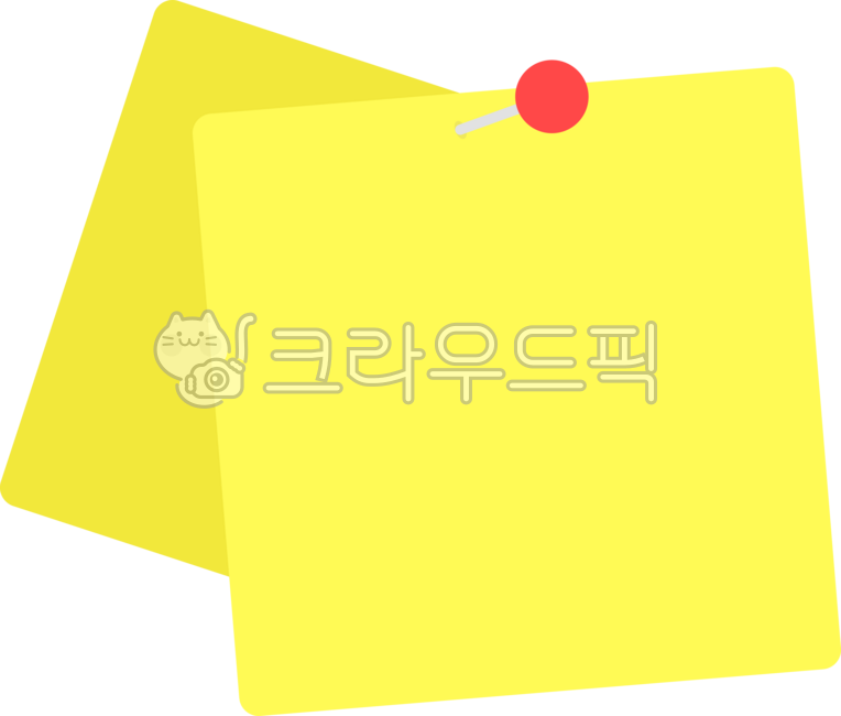 포스트잇,메모,종이,메세지,노란포스트잇,노란색포스트잇,메시지,낙서,공부,문방구,문방구포스트잇,문구점,문구점포스트잇,포스트잍,포스트잇이미지,포스트잇일러스트,포스트잇아이콘,포스트잇배경,postit,메모장,강조,일기,일기장
