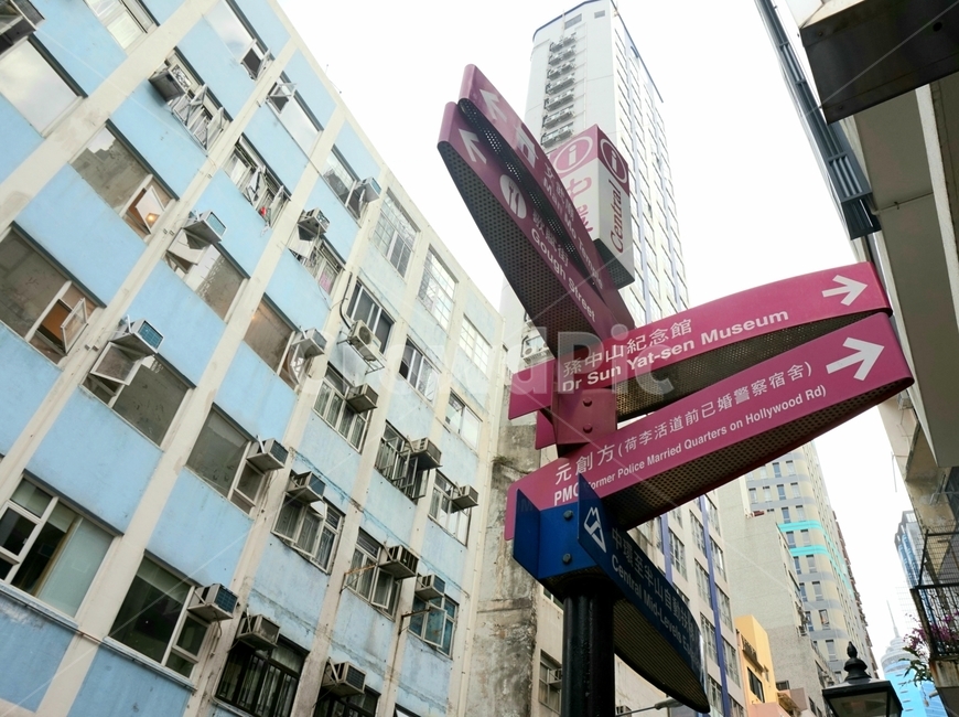 street,뚜벅이,표지판,이정표,알록달록