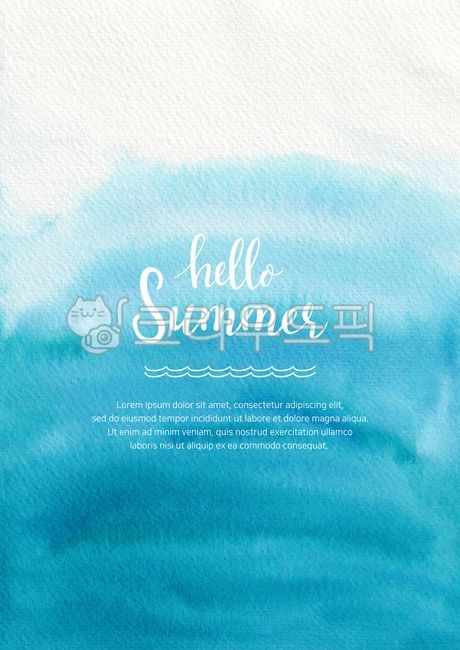 배경,백그라운드,물감,수채화,일러스트,번짐,파란색,파랑,시원한,여름,캘리그라피,하늘색