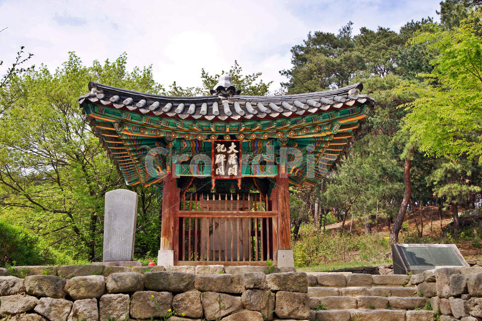 대장각기비,전각,보물제230호,목은이색,고려시대,고건축,신륵사,여주,한국전통,한국문화,korean traditional,korean culture