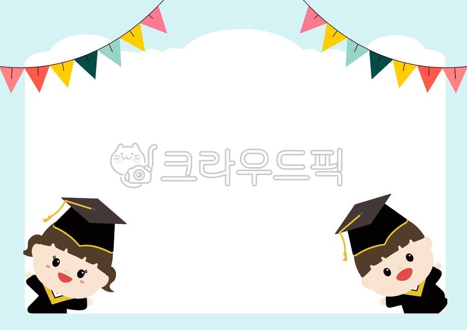 border,Graduation congratulations,Day care Center,Graduation illustration,Completion,graduation,kindergarden,Kindergarten graduation frame,children,graduate,graduation cap,graduation frame,graduation border,Garland,Graduation border illustration,Daycare g