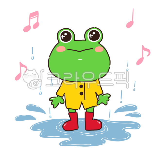 개구리,frog,개구리일러스트,개구리그림,청개구리,비오는날,계절일러스트,날씨일러스트,날씨,계절,장마,비,우비,프로그,여름,일러스트,디자인소스,어린이집,유치원,png