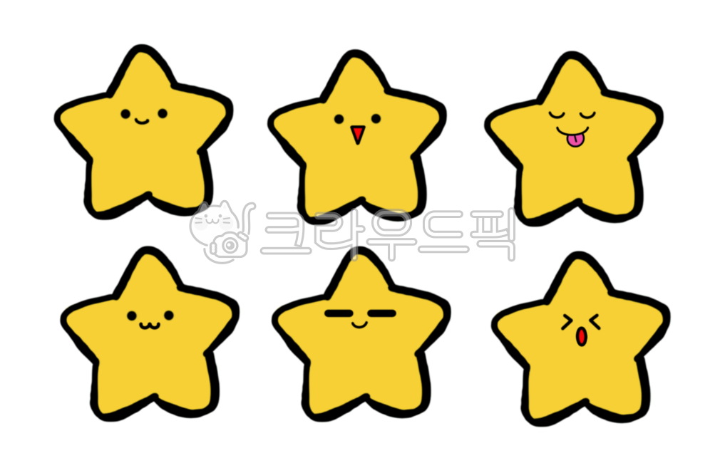 별,캐릭터,별캐릭터,얼굴,다양한,표정,감정,디자인,디자인소스,graphic,art,누끼,드로잉,그래픽,star,face,노란색,귀여운,웃음,미소,스티커,png