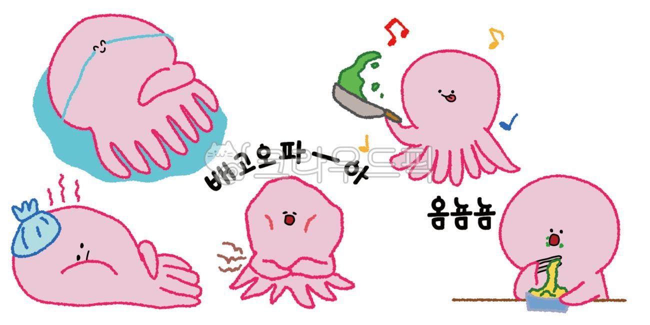 문어,캐릭터,귀여운,이모티콘,눈물,슬픔,요리,배고픔,식사,아픔,감기,문어캐릭터,문어그림,귀여운문어