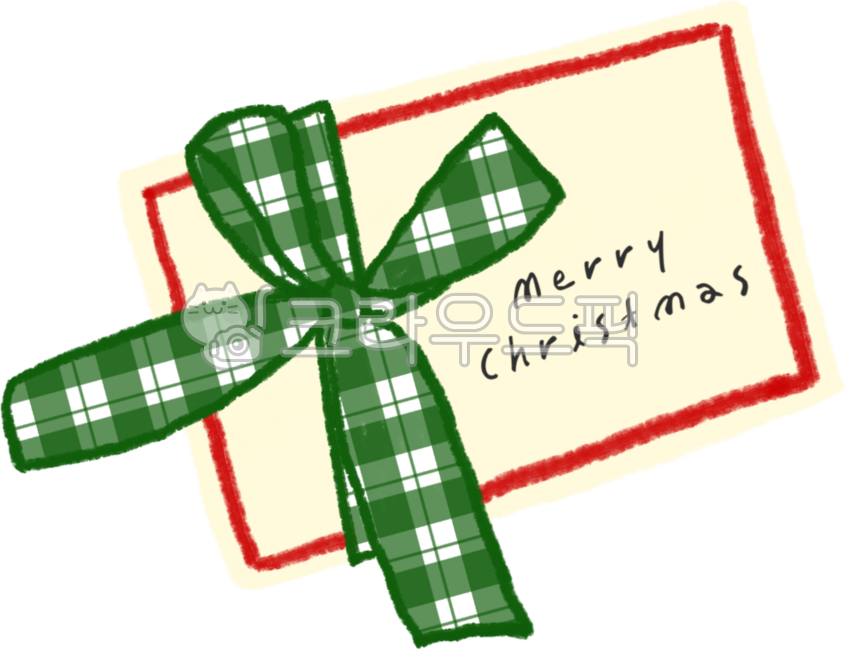 카드,메시지카드,메리크리스마스,크리스마스카드,선물,그린,레드,축하,크리스마스파티,크리스마스초대장,초대장,파티