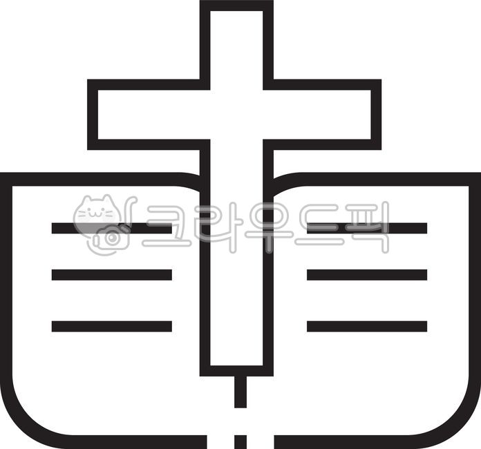 교회,로고,흑백로고,교회로고,단순한로고,간단한로고,기독교,기독교로고