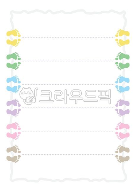 sole,Decorating a diary,fancy,writing pad,Note paper,diary insert,Dakku,footprint,Phrases,Sole shape